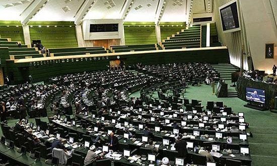 نگاه توسعهای؛ انتظار فعالان صنایع معدنی از مجلس دهم