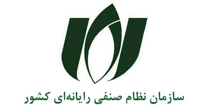 قرارداد انحصاری برای تأمین صندوق‌های مکانیزه فروش تکذیب شد