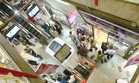 ضرورت تعریف اتحادیه صنفی مستقل برای تلفن همراه