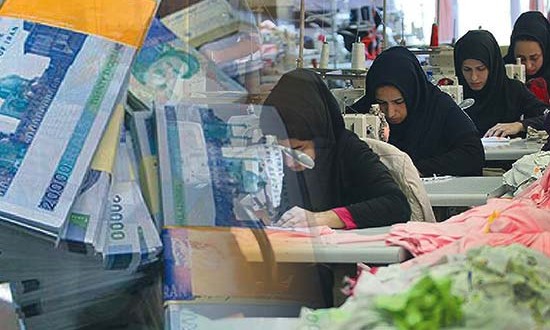 تولید به منابع بیشتری نیاز دارد