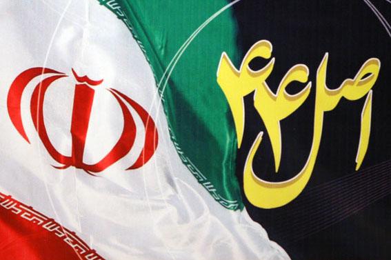 خصوصی‌سازی و بازگشت به «انسان مولد»