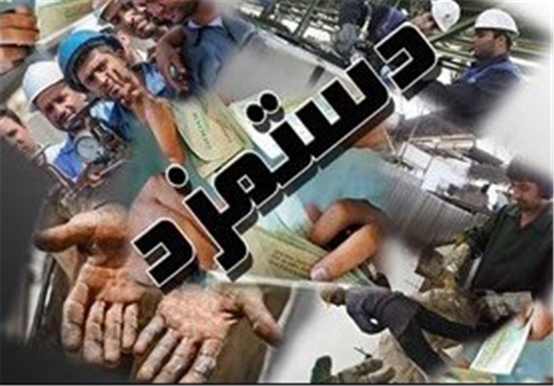وزارت اقتصاد مانع اصلی افزایش دستمزد کارگران است