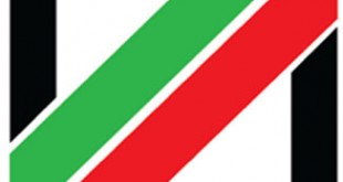 گمرک