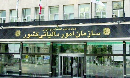 اعمال مشوقهای مالیاتی برای تولید