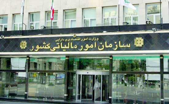 اعمال مشوق‌های مالیاتی برای تولید