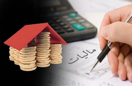 فرهنگ سازی مالیاتی؛ دستیابی به توسعه اقتصادی