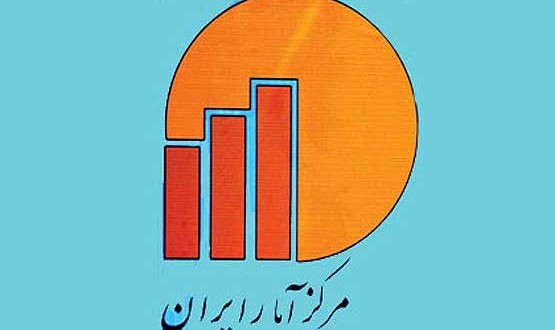 فاصله طبقاتی در ایران کاهش یافت