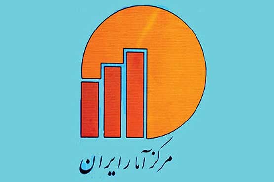 فاصله طبقاتی در ایران کاهش یافت