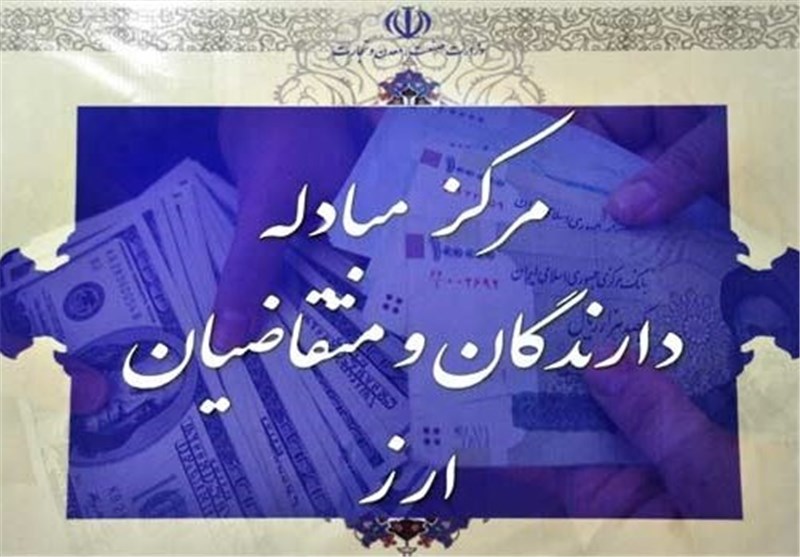 دلار بانکی به مرز ۳۰۳۰ تومان رسید
