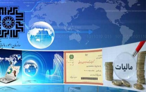دغدغه‌های مالیاتی نمایندگان مجلس