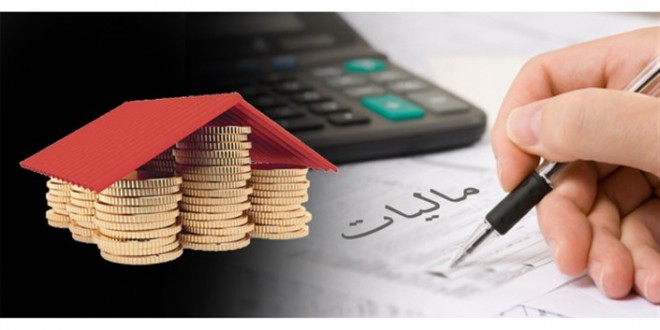ضمانت اجرایی در قانون جدید مالیات های مستقیم