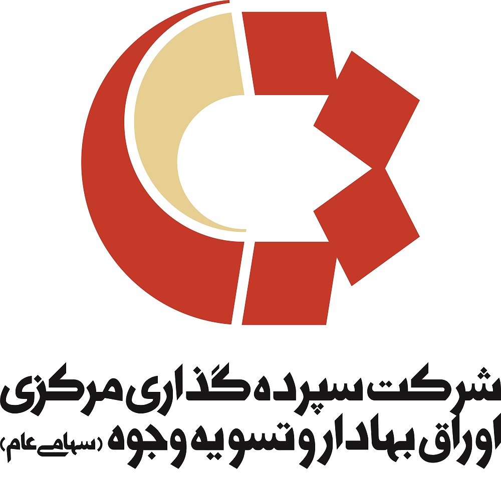 پنج اولویت مهم سمات در سال ۹۵ تشریح شد