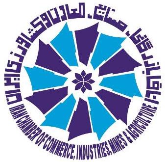 انتشار فهرست کامل اتاق ها و شوراهای مشترک