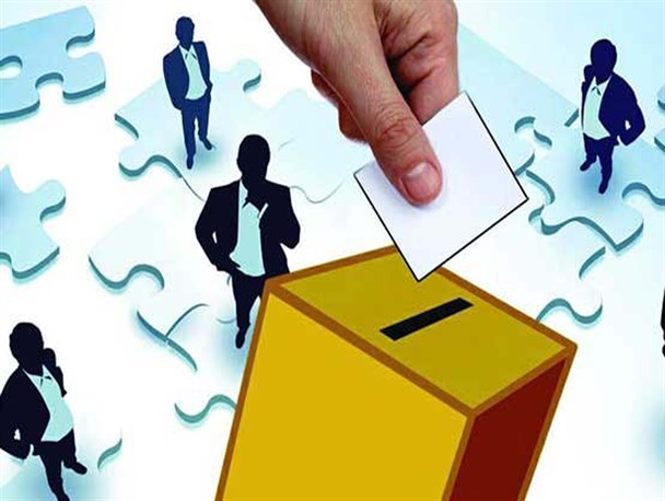 اطلاعیه مهم برگزاری انتخابات نمایندگان کارفرمایان در هیأت حل اختلاف