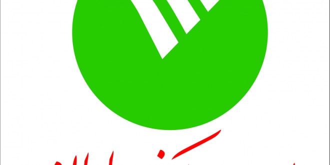 امکان گشایش ال سی بین ایران و ترکیه فراهم شد