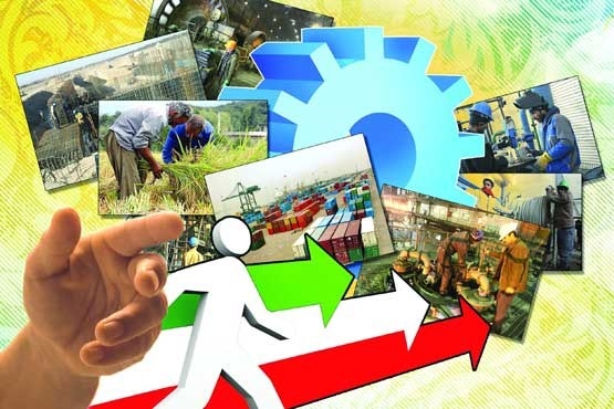 تحقق‌ اقتصاد مقاومتی با ایجاد تولید و اشتغال