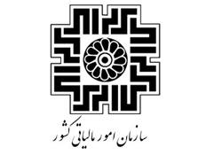 دستورالعمل سازمان امور مالیاتی: نحوه بررسی و رسیدگی به تراکنش های بانکی مشکوک