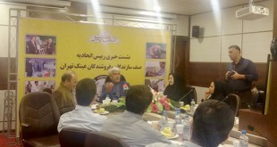 لزوم کاهش تعرفه واردات عینک