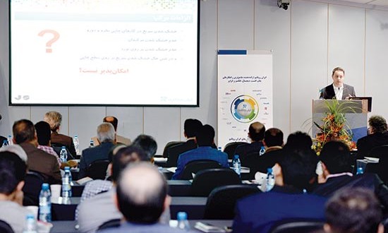 واحدهای چاپی آماده حضور در«اروپا»