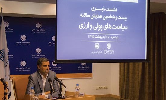 نظام بانکی درگیر دو چالش مهم
