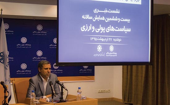 نظام بانکی درگیر دو چالش مهم