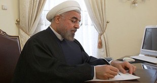 رئیس جمهوری قانون بودجه سال 95 را ابلاغ کرد