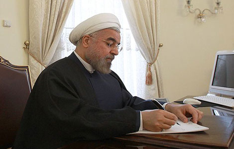 رئیس جمهوری قانون بودجه سال 95 را ابلاغ کرد