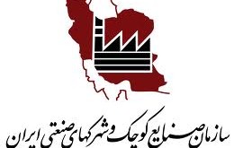 تشکیل کارگروه ویژه بررسی و پایش قراردادهای راکد