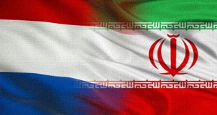 فرصت مذاکره با هیأت تجاری هلند