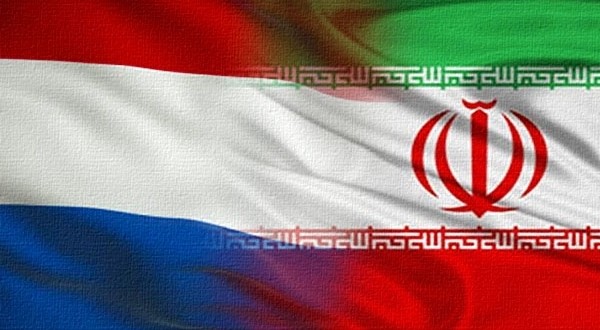 فرصت مذاکره با هیأت تجاری هلند