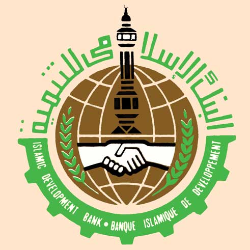 آمادگی بانک توسعه اسلامی برای سرمایه گذاری در پروژه های بخش خصوصی