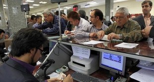 هدف از دسترسی سازمان مالیاتی به حساب‌های بانکی چیست؟