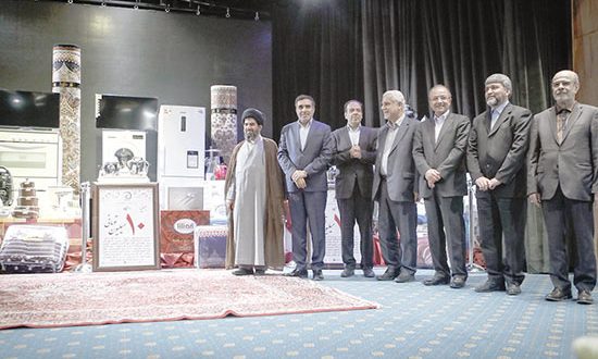 «۴ بسته ویژه جهیزیه» ایرانی