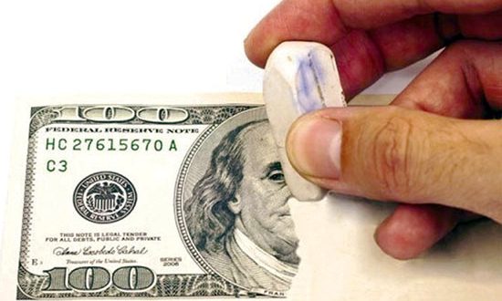 پیمانهای پولی که خاک میخورند