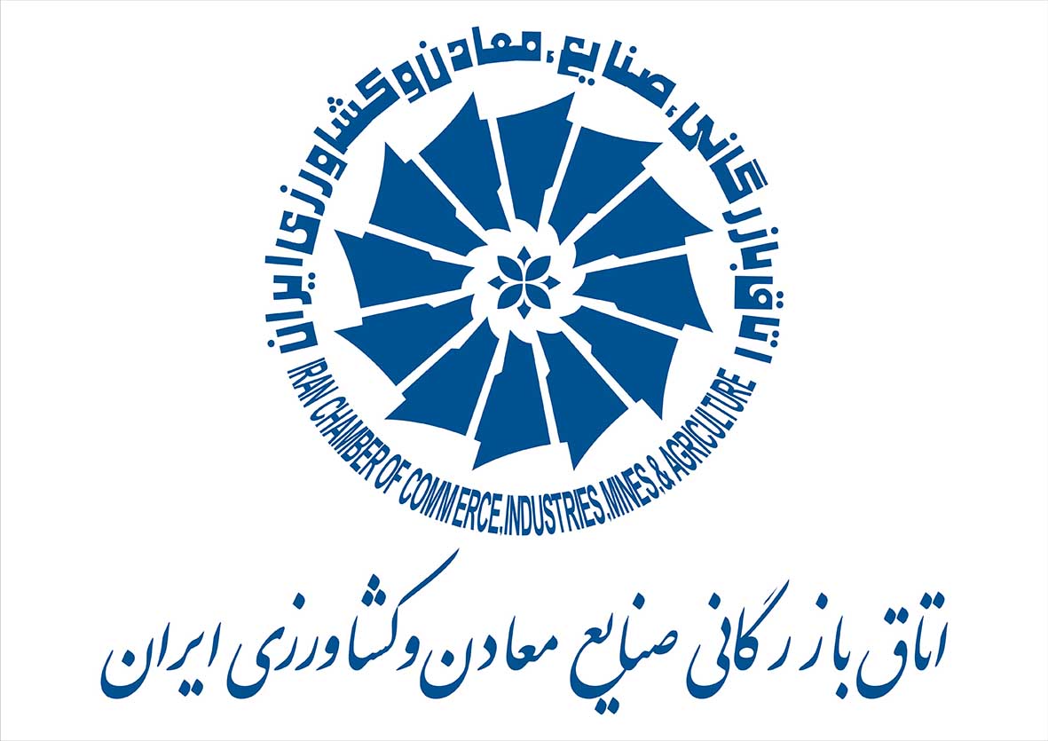 سهم‌خواهی خصوصی‌ها از 3 کرسی مهم
