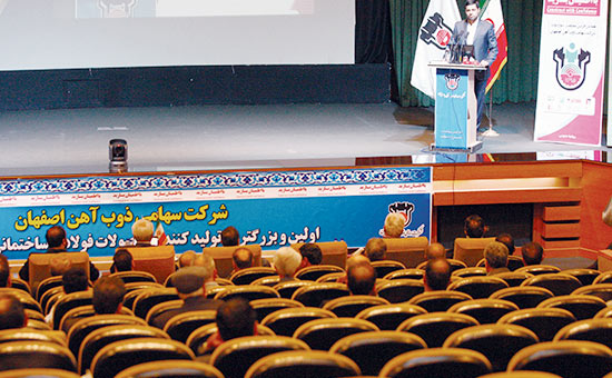 در همایش «افزایش مقاومت و تنوع تولید شرکت ذوب‌آهن اصفهان» مطرح شد آغاز تست گرم پروژه ریل ملی در هفته جاری