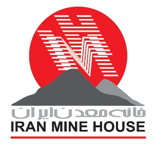 دستاوردهای بخش معدن پس از برجام/ دست واسطه ها و دلالان کوتاه شد