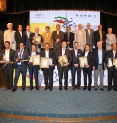 جزئیات مراسم بزرگداشت روز صنعت و معدن