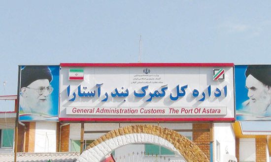 افزایش ۳۰۰ درصدی ترانزیت داخلی