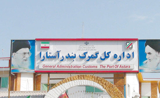 افزایش ۳۰۰ درصدی ترانزیت داخلی