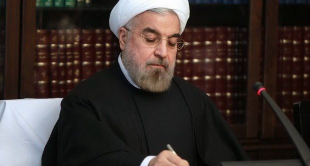 «منشور حقوق شهروندی» به مجلس رفت