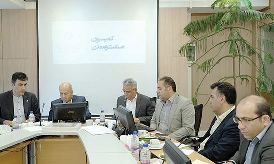 در بیستوهفتمین کمیسیون صنعت و معدن اتاق بازرگانی تهران بررسی شد بسیج اتاق بازرگانی تهران برای رفع موانع معدنی