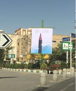 تبریک روز خبرنگار