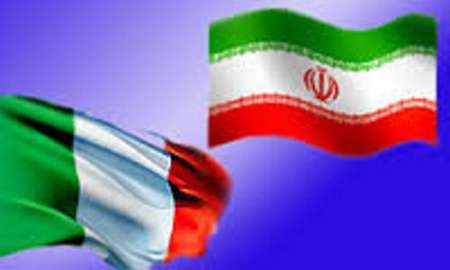 ایتالیا پرداخت بدهی نفتی به ایران را آغاز کرد