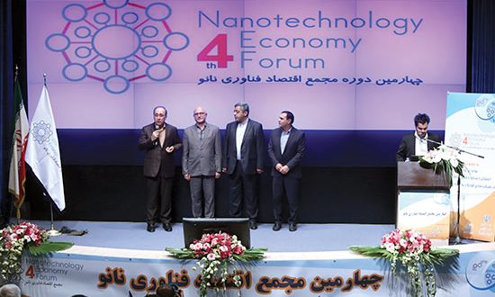 شناسایی ۳هزار نیاز صنعتی در ستاد ویژه فناوری نانو