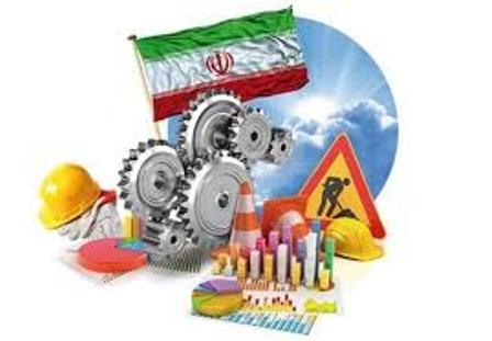 خام فروشی خلاف اقتصادمقاومتی است/ درخواست مشوق برای تقویت تولید داخلی