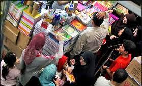 آینده سازان فردا حامی آینده سازان دیروز