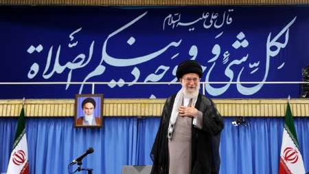 رهبر معظم انقلاب اسلامی: جمهوری اسلامی تسلیم سندهایی مانند سند 2030 یونسکو نخواهد شد