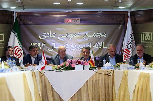 سهم معدن در تولید ناخالص داخلی را می‌توان به ۳ تا ۴درصد رساند