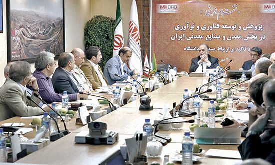 ایمیدرو به دنبال تحقق ارتباط واقعی و موثر صنعت و دانشگاه
